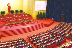 មហាសន្និបាតលើកទី១៤ របស់បក្ស៖ ការបង្កើតកម្លាំងស្ទុះឡើងជាយុទ្ធសាស្ត្រដើម្បីស្ថាបនាអនាគត