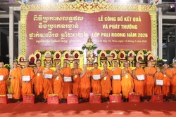 សមាគម​ព្រះ​សង្ឃ​សាមគ្គី​ស្នេហា​ជាតិ​ទីក្រុង កឹនធើ រៀបចំសម័យប្រឡងបាលីរងឆ្នាំសិក្សា ២០២៥-២០២៦