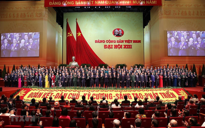 ប្រកាសដំណើរការគណៈកម្មាធិការមជ្ឈិមបក្សអាណត្តិទី ១៣ ចំពោះមុខអង្គមហាសន្និបាត ảnh 2