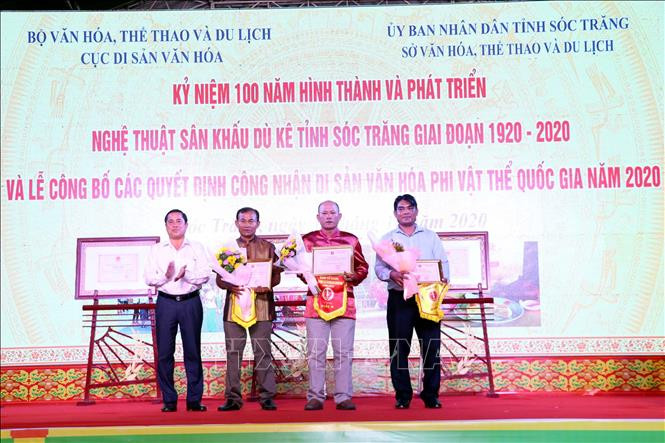 ប្រគល់ពានរង្វាន់មហោស្រពល្ខោនយូកេខេត្ត សុកត្រាំង ảnh 1