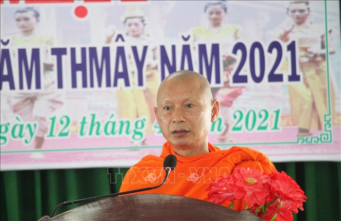 ជំនួបជួបជុំនាឱកាសបុណ្យចូលឆ្នាំថ្មីនៅខេត្ត វិញឡុង ảnh 1