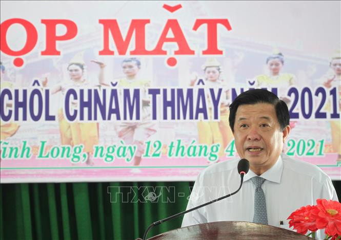 ជំនួបជួបជុំនាឱកាសបុណ្យចូលឆ្នាំថ្មីនៅខេត្ត វិញឡុង ảnh 2