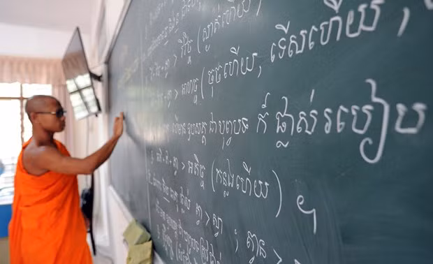 សាលារៀនរបស់បណ្តាសមណសិស្ស ខ្មែរ ảnh 6