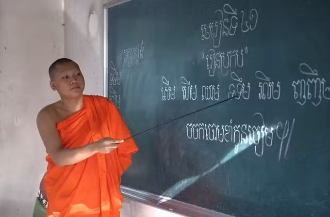 03-khmer-090826-1.jpg