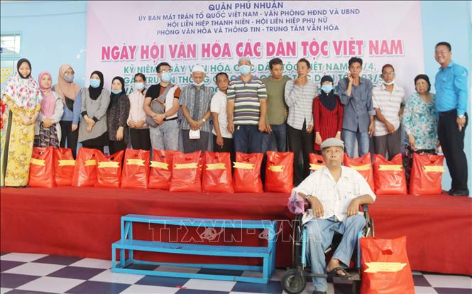 ទិវាបុណ្យវប្បធម៌នៃបណ្តាជនជាតិ វៀតណាម នៅទីក្រុង ហូជីមិញ ảnh 2