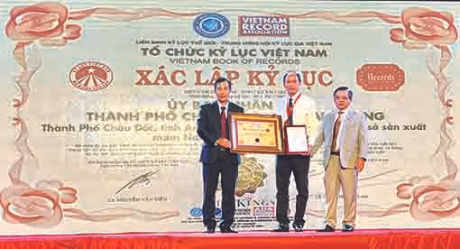 ចូវដុក ធានីនៃម៉ាំរបស់តំបន់ ណាមបូ ảnh 2