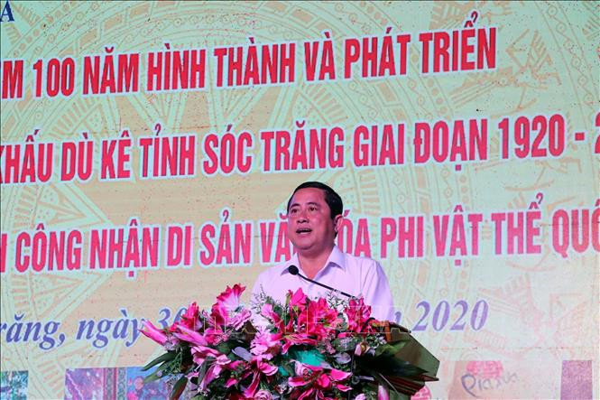 អនុប្រធានគណៈកម្មាធិការប្រជាជនខេត្ត សុកត្រាំង លោក ង៉ូហ៊ុង អញ្ជើញថ្លែងសុន្ទរកថានៅក្នុងពិធីរំលឹកអនុស្សាវរីយ៍ខួបគម្រប់ ១០០ ឆ្នាំរីកចម្រើននៃសិល្បៈល្ខោនយូកេ ខេត្ត សុកត្រាំង៖ រំលឹកអនុស្សាវរីយ៍ខួបគម្រប់ ១០០ ឆ្នាំនៃល្ខោនយូកេនិងប្រកាសទម្រង់បេតិកភណ្ឌវប្បធម៌អរូបីទាំងឡាយ ảnh 1