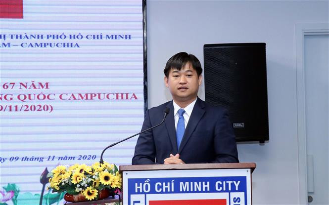 ពិធីជួបសំណេះសំណាលរំលឹកអនុស្សាវរីយ៍ខួបលើកទី ៦៧ ឆ្នាំនៃទិវាបុណ្យ​ឯករាជ្យ​ជាតិ​នៃព្រះរាជាណាចក្រ កម្ពុជានៅទីក្រុង ហូជីមិញ ảnh 1