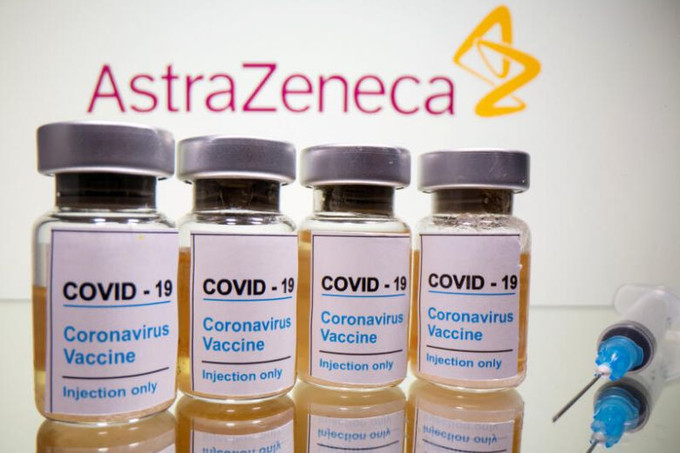វ៉ាក់សាំងរបស់ក្រុមហ៊ុន AstraZeneca សហការផលិតជាមួយសាកលវិទ្យាល័យអក់ស្វតមានប្រសិទ្ធភាព ៩០ % វ៉ាក់សាំង កូវីដ-១៩ របស់ក្រុមហ៊ុន AstraZeneca សហការផលិតជាមួយសាកលវិទ្យាល័យអក់ស្វត មានប្រសិទ្ធភាព៩០% ảnh 1