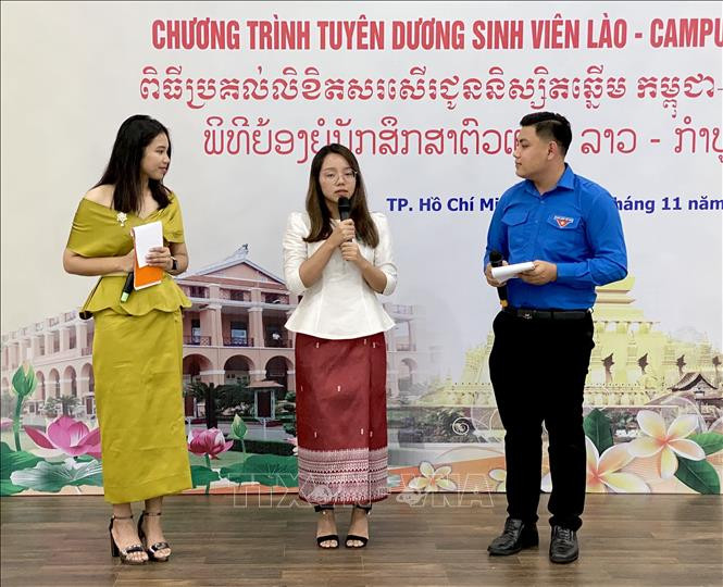 លើកសរសើរនិស្សិត កម្ពុជា - ឡាវ គំរូៗ ឆ្នាំ ២០២០ ảnh 2