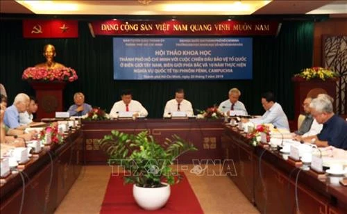 ទីក្រុង​ ​ហូជីមិញ​ ​-​ ​សមរភូមិ​ក្រោយ​ដ៏​ធំ​របស់​សមរភូមិ​មុខ ការ​ពារ​មាតុភូមិ​ក្នុងដំណាក់កាលពីឆ្នាំ​ ​១៩៧៩​-​១៩៨៩