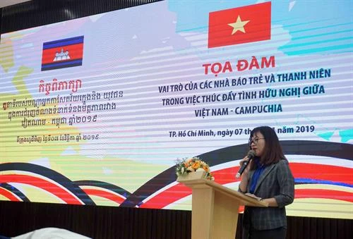 តួនាទី​របស់​អ្នកសារព័ត៌មាន​វ័យក្មេង​​និង​យុវជន​ក្នុង​ការជំរុញ​ចំណង​ទំនាក់ទំនង​មិត្តភាព​រវាង​ ​វៀតណាម​ ​-​ ​កម្ពុជា