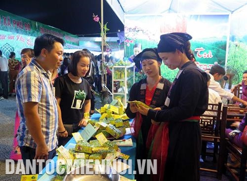តែ តឹនគឿង- ផលិតផលពិសេសប្រចាំតំបន់ ថាយង្វៀន