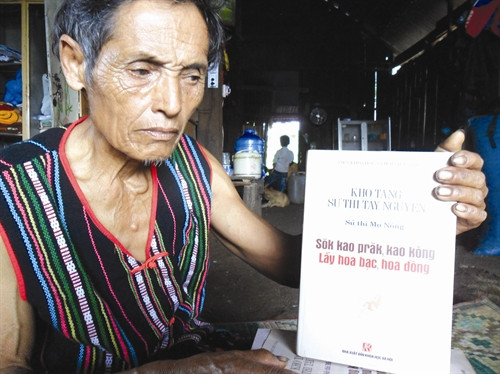 អ្នករក្សា "ព្រលឹង" វីរកថា ម៉្នុង