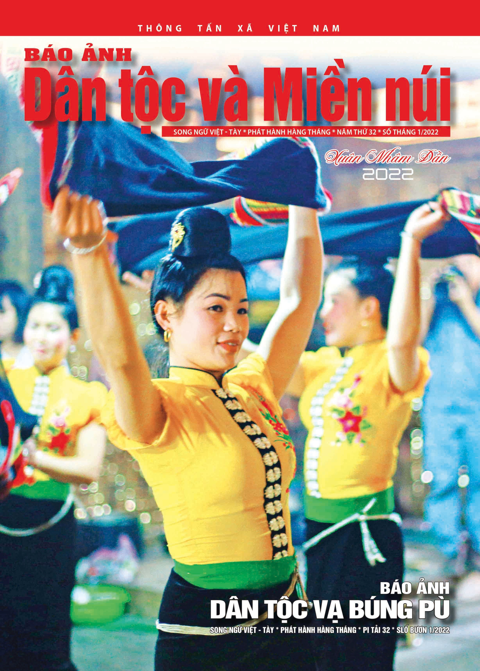 ក្របទំព័រនិងបទយកការណ៍មួយចំនួននៅលើផលិតផលបោះពុម្ពកាសែតរូបភាព ជនជាតិ និង តំបន់ភ្នំ chuyen-de-10b.jpg
