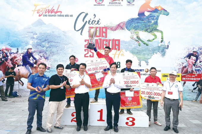 គណៈកម្មការរៀបចំប្រគល់រង្វាន់អស្វឫទ្ធិជូនអស្វសាទិនកសិករទាំងឡាយសម្រេចបានបណ្តាចំណាត់ថ្នាក់ខ្ពស់បំផុត 2.jpg