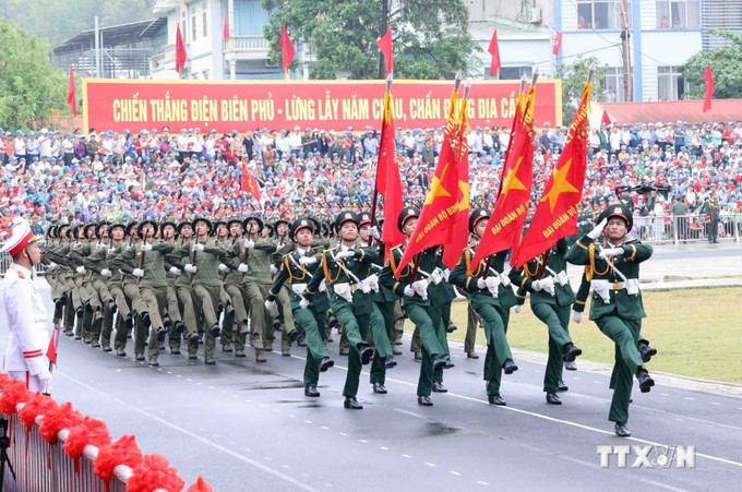ផែនយុទ្ធជន ដៀនបៀន 1.jpg