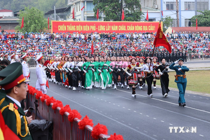 ផែននារីកងសេនាជនបណ្តាជនជាតិ តីបាក់ (ភូមិភាគ ពាយ័ព្យ) 4.jpg