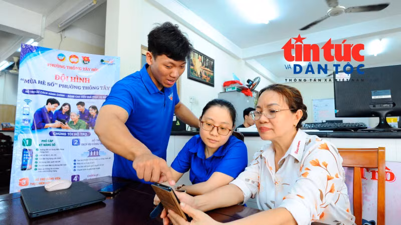 ការនាំយកបំណិនឌីជីថលមកកាន់តំបន់លំនៅឋាន