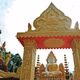 ការប្រែប្រួលតំបន់បងប្អូនជនជាតិនៅខេត្ត តីនិញ