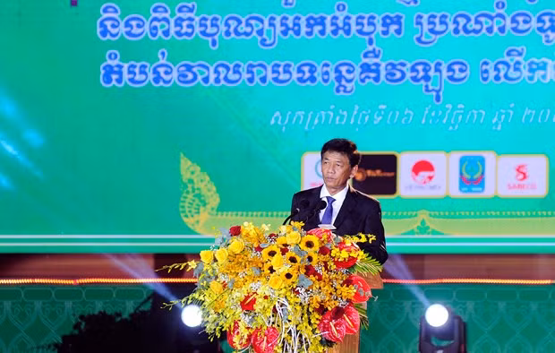 ដ៏ខ្ញៀវខ្ញាអ៊ូអរទិវាមហោស្រពវប្បធម៌ កីឡានិងទេសចរណ៍បងប្អូនជនជាតិ ខ្មែរ ណាមបូ ảnh 2