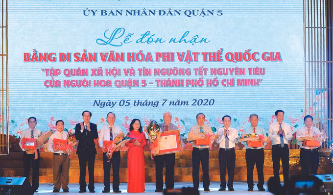 បុណ្យហែអ្នកតារបស់ជនជាតិ ចិនត្រូវបានទទួលស្គាល់ជាបេតិកភណ្ឌវប្បធម៌អរូបីជាតិ ảnh 2