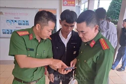 នគរបាលមូលដ្ឋាន - ស្ពានមេត្រីសេវាសាធារណៈតំបន់បងប្អូនជនជាតិភាគតិច