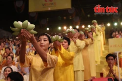 ទស្សនីយភាពមួយនៃកម្មវិធី
