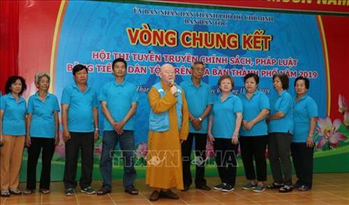 ព្រះថេរៈ ធិចយុយត្រឹន (ខណ្ឌលេខ ១១) និមន្តប្រឡងក្នុងវិញ្ញាសាជាភាសា ចិន