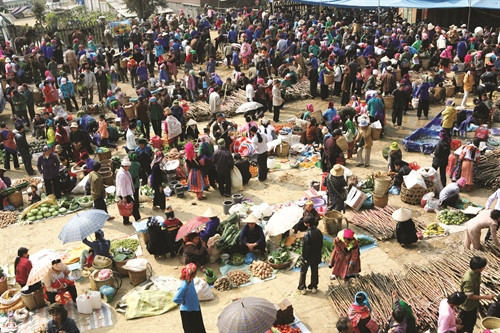 ចូលរួមផ្សារណាត់នៅតំបន់ខ្ពស់ ចូលរួមផ្សារណាត់នៅតំបន់ខ្ពស់