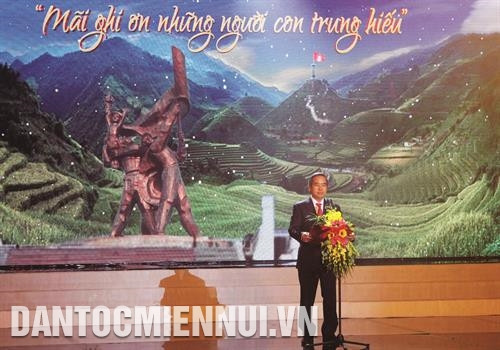 សមាជិកការិយាល័យនយោបាយ លេខាមជ្ឈិមបក្ស លោក ង្វៀនវ៉ាន់ប៊ិញ អញ្ជើញថ្លែងសុន្ទរកថាក្នុងពិធី