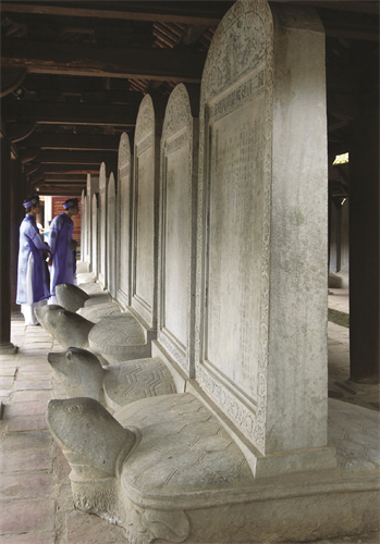 ផំ្ទាងសិលាចារឹកបណិ្ឌត។