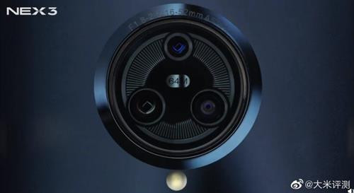 ទូរស័ព្ទ Nex 3 ម៉ូដែល 4G និង 5G ត្រូវបានដាក់បង្ហាញជាផ្លូវការក្នុងប្រទេស ចិន