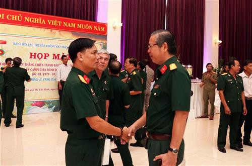 អតីតយុទ្ធជនទាំងឡាយនៃរណសិរ្ស ៧៧៩ ក្នុងជំនួប លោក Im Heng អគ្គកុងស៊ុលនៃព្រះរាជាណាចក្រកម្ពុជា ប្រចាំនៅទីក្រុង ហូជីមិញ អញ្ជើញថ្លែងសុន្ទរកថាក្នុងពិធី