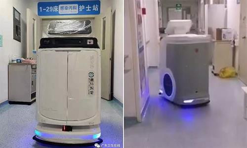 មនុស្សយន្ត AI ដែលបានប្រើដើម្បីជួយព្យាបាលអ្នកឆ្លងវីរុសកូរ៉ូណានៅប្រទេស ចិន មនុស្សយន្ត AI ដែលបានប្រើដើម្បីជួយព្យាបាលអ្នកឆ្លងវីរុសកូរ៉ូណានៅប្រទេស ចិន