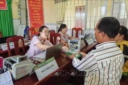 ឥណទានគោលនយោបាយជួយប្រជាជន ខ្មែរ រួចផុតពីភាពក្រីក្រប្រកបដោយស្ថិរភាព