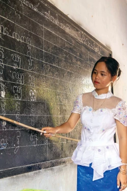 ចលនាបង្រៀនអក្សរ ខ្មែរ នៅទីវត្តអារាមនៅលើភូមិសាស្ត្រទីរួមខេត្ត ទិញបៀន និយាយដោយឡែកនិងខេត្ត អានយ៉ាង​និយាយរួមតែងតែទទួលបានការគាំទ្រ លើកទឹកចិត្តពីអាជ្ញាធរមូលដ្ឋាននិងមាមីងបងប្អូនពុទ្ធបរិស័ទ