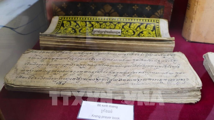 តំណាងព្រលឹង​ ខ្មែរ ​ក្នុងអគារវប្បធម៌