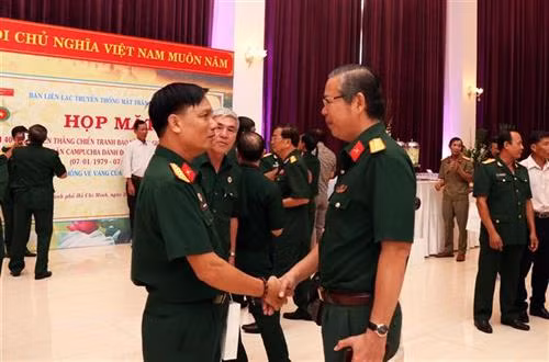 បំភ្លឺជានិច្ចប្រពៃណីដ៏ត្រចះត្រចង់របស់រណសិរ្ស ៧៧៩ - យោធភូមិភាគទី ៧