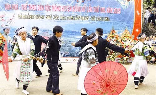 ថ្ងៃបុណ្យវប្បធម៌ - កីឡាជនជាតិរបស់បងប្អូនជនជាតិ ម៉ុង