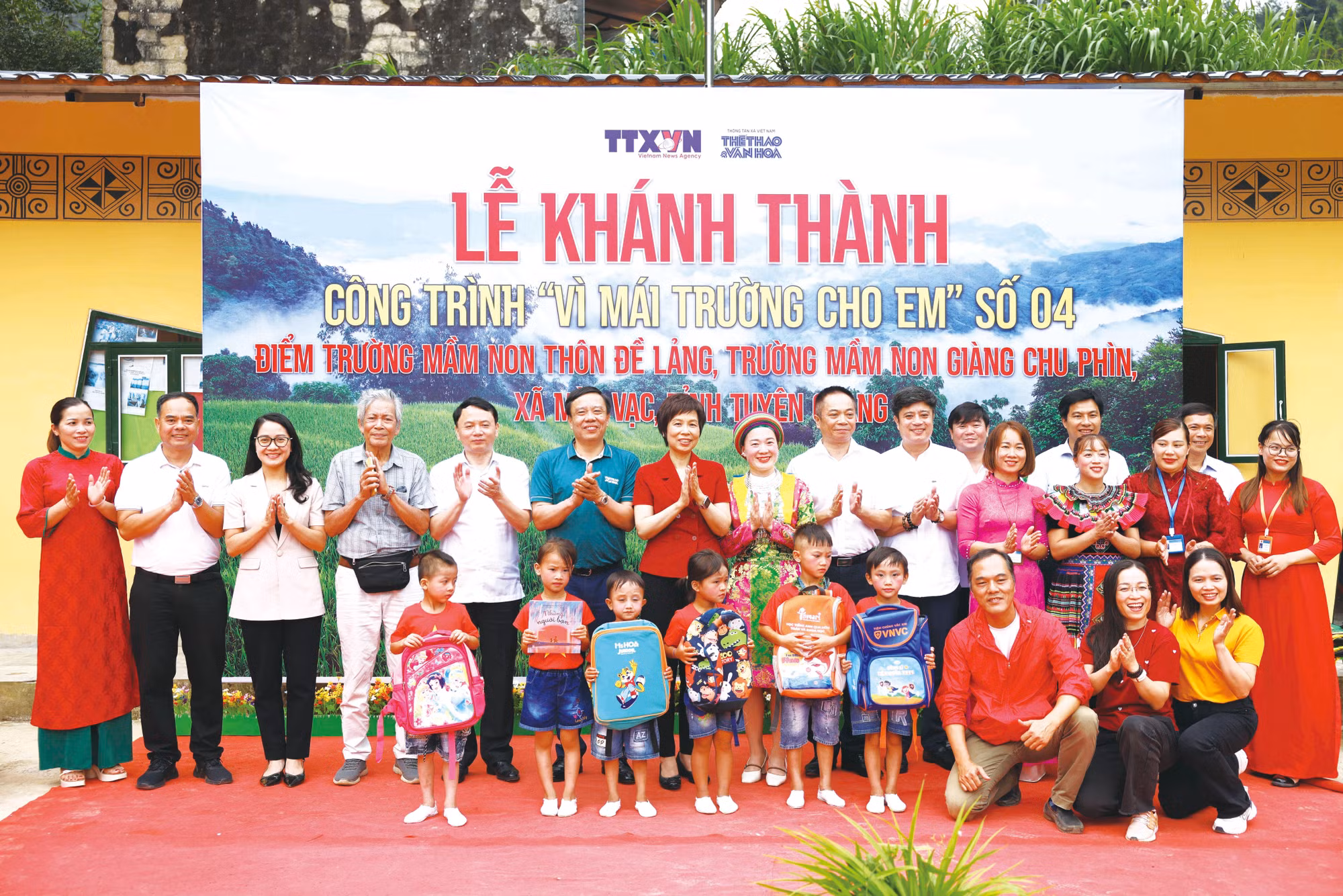 chung-tay-xay-dung-truong-hoc-6.jpg