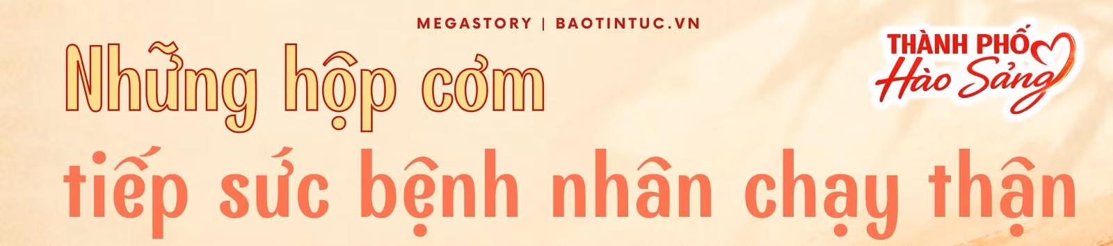 02-tphs-bai1-tit1.jpg