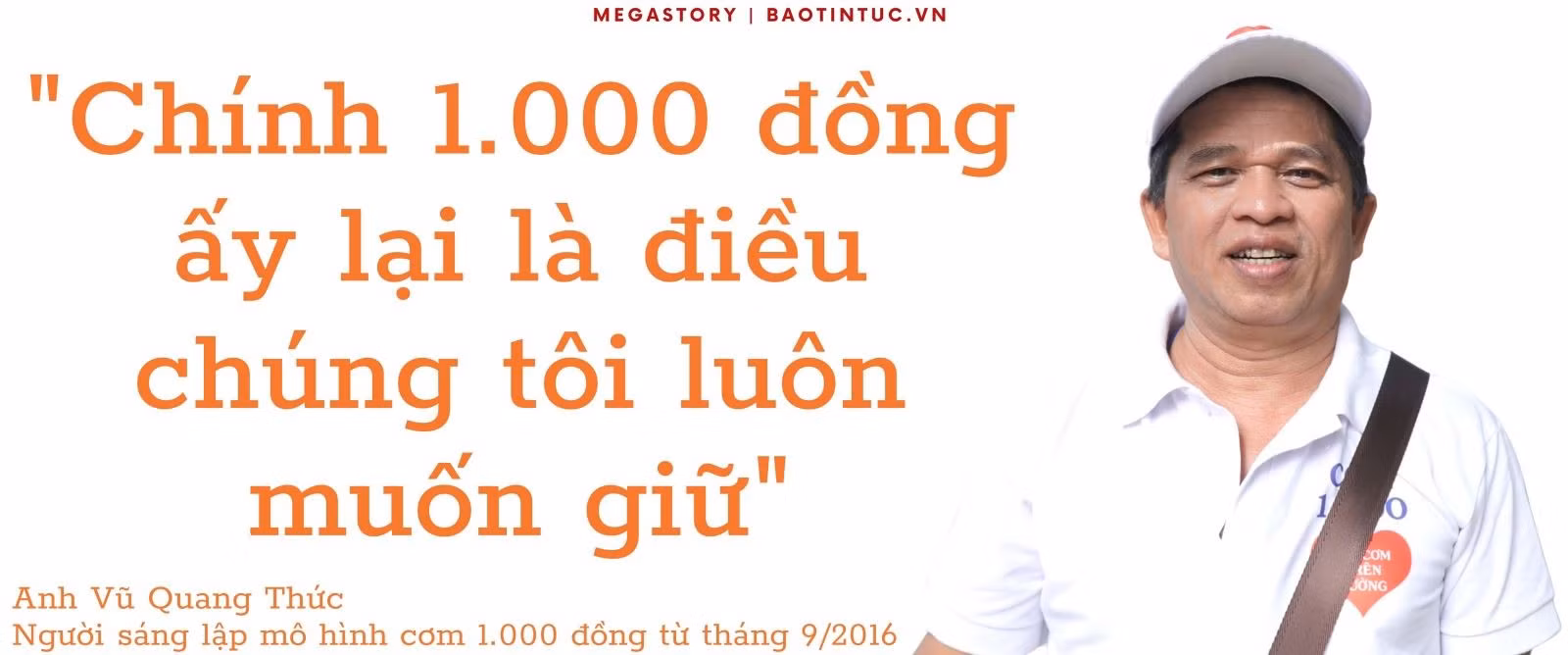 08-quote-c2-170726.jpg