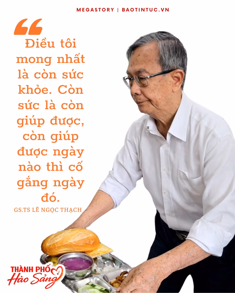 quotes-3-170726.png