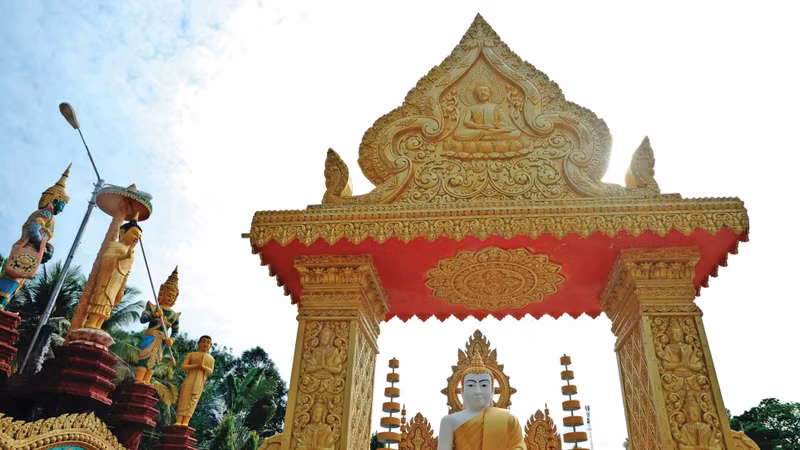 ការប្រែប្រួលតំបន់បងប្អូនជនជាតិនៅខេត្ត តីនិញ